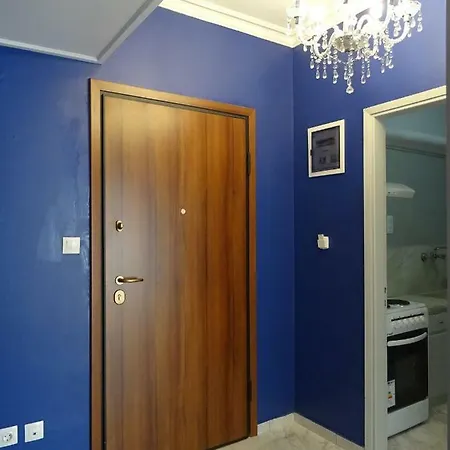 Apartment Life In Heart Athen